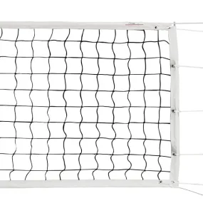 32' x 1m Power Volleyball Net - 3mm