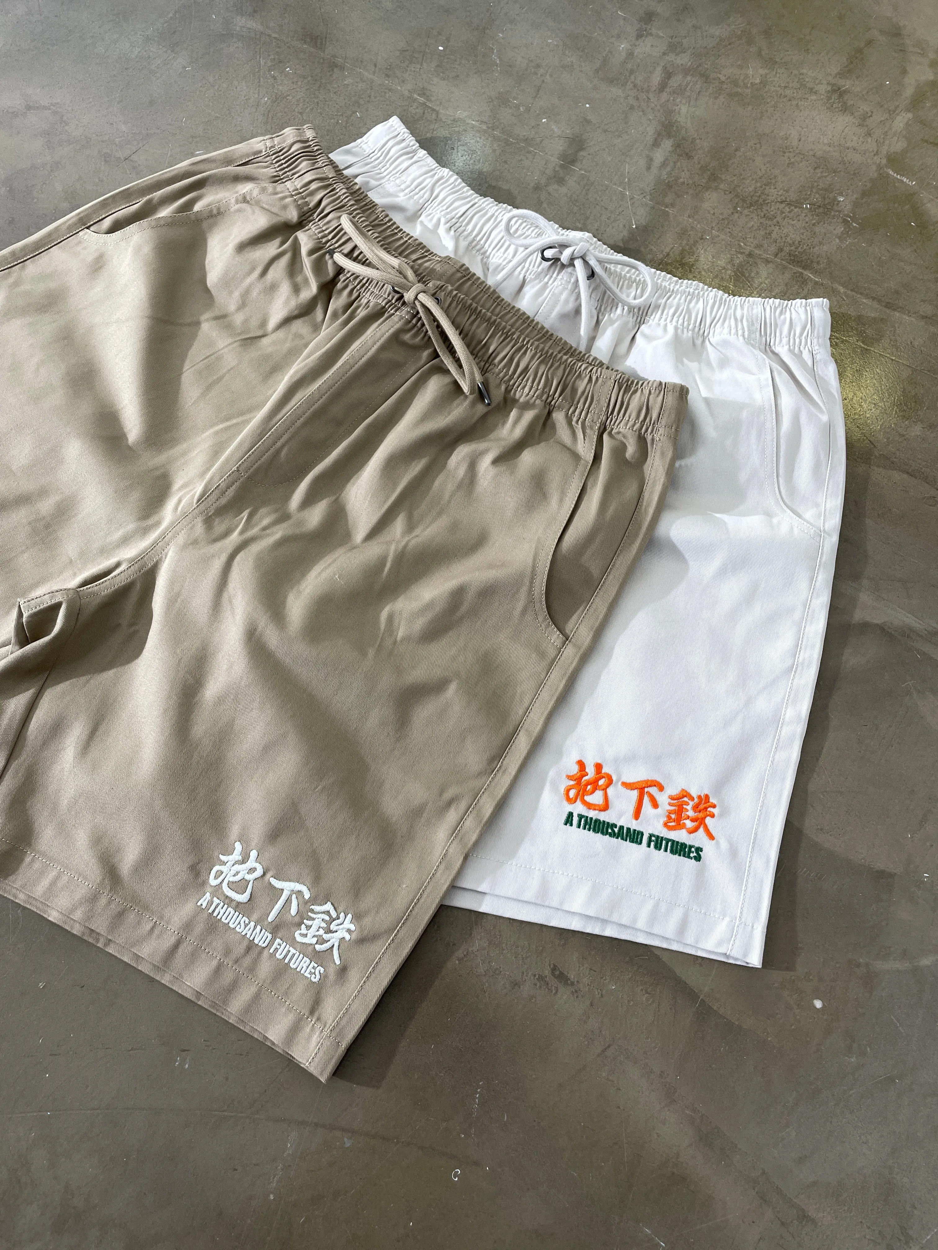 A Thousand Futures 'Lucky' Canvas Twill Shorts - Army