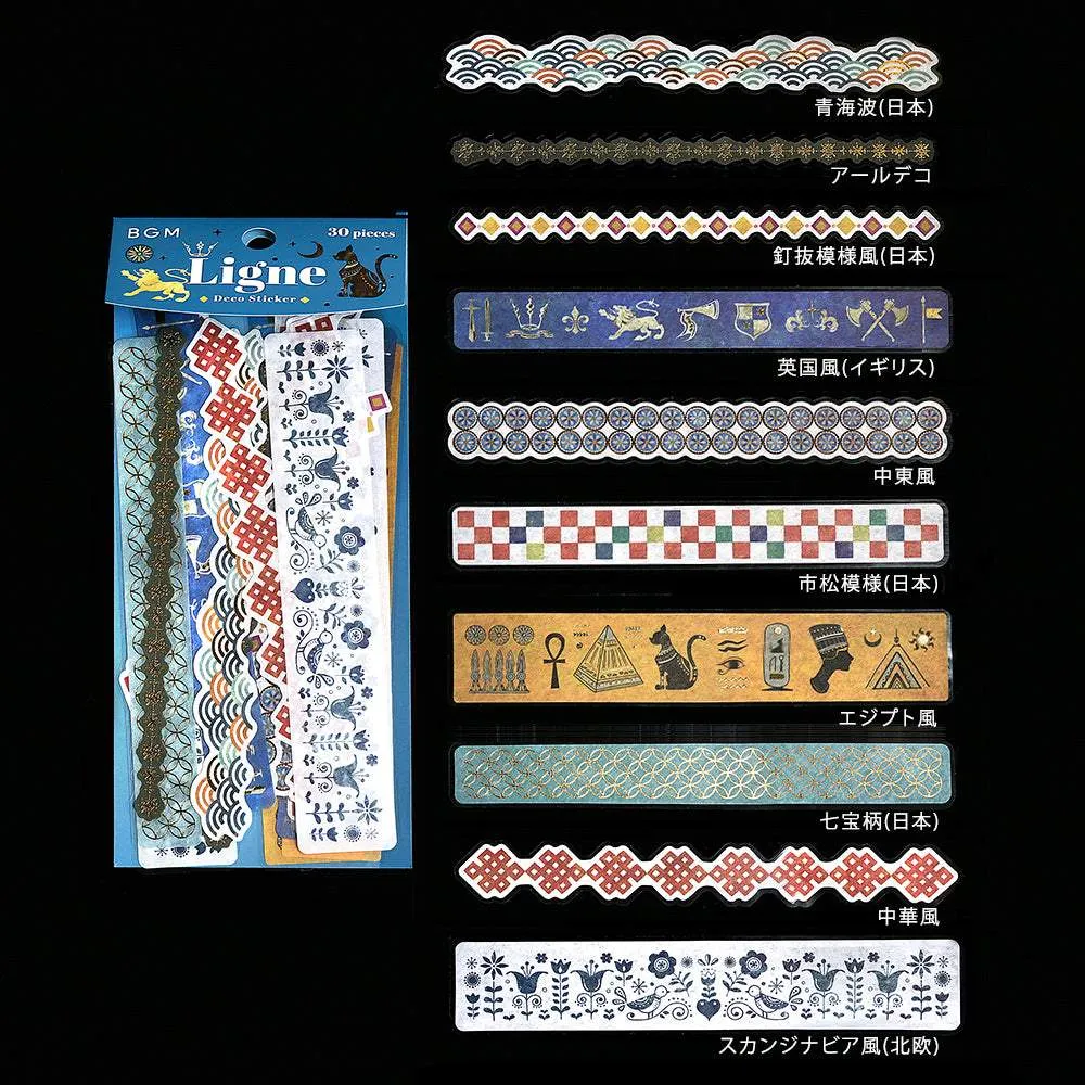 BGM Deco Sticker Ligne Seal: Ligne - Patterns of the World