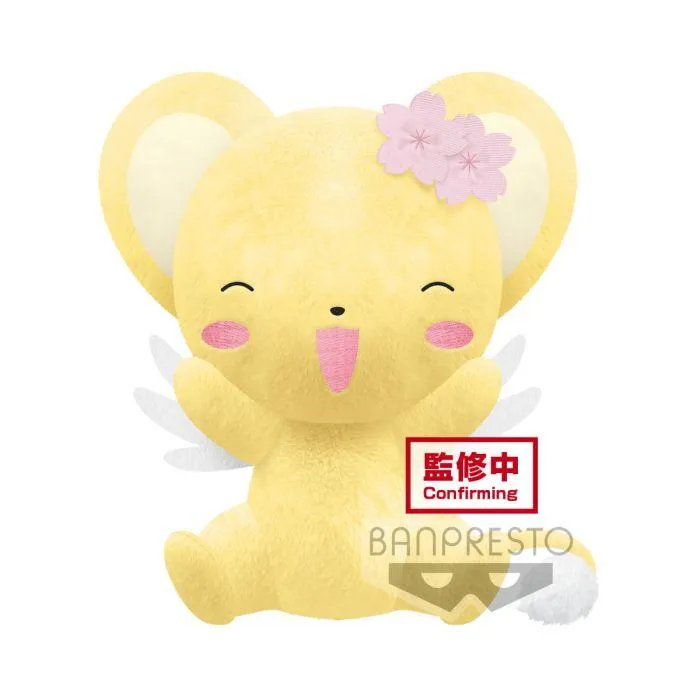 CARDCAPTOR SAKURA CLEAR CARD SUPER BIG PLUSH～SAKURA STYLE