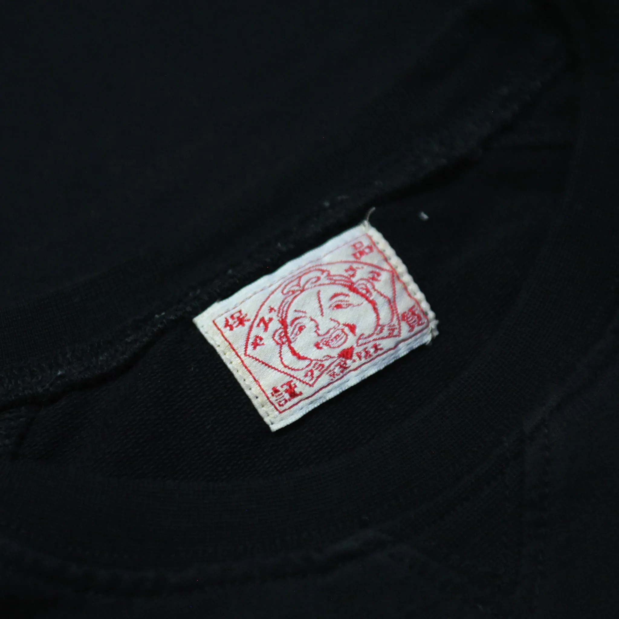 Evisu Bonsai Black Sweatshirt circa 2000's