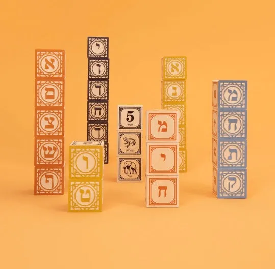 Hebrew Alphabet Blocks