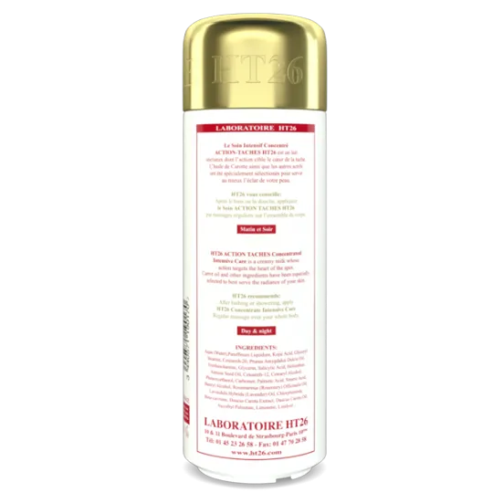 HT26 PARIS - Intensive body lotion with carrot oil