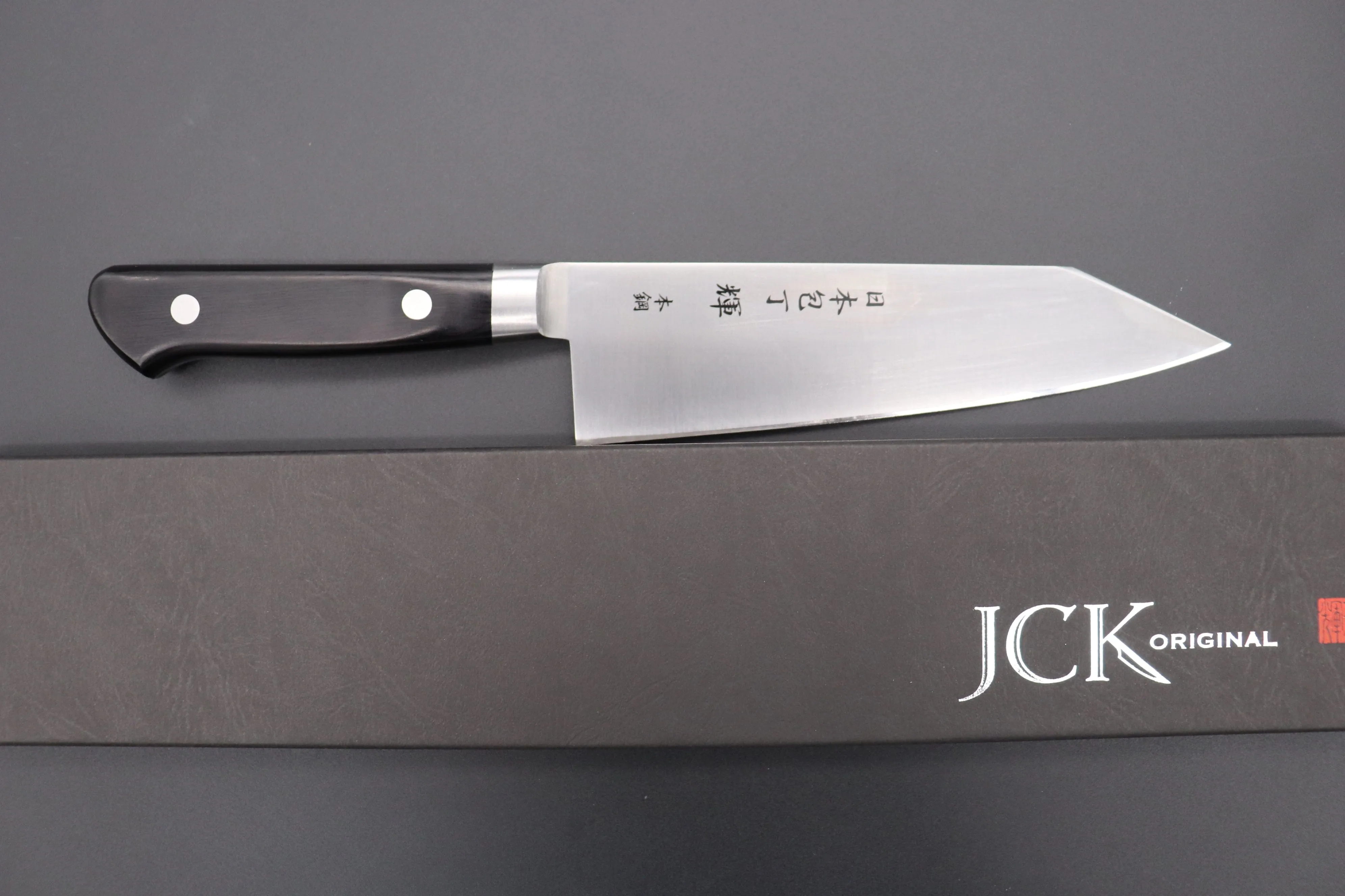 JCK Original Kagayaki CarboNext Series KC-11 Bunka/Kiritsuke 175mm (6.8 inch)