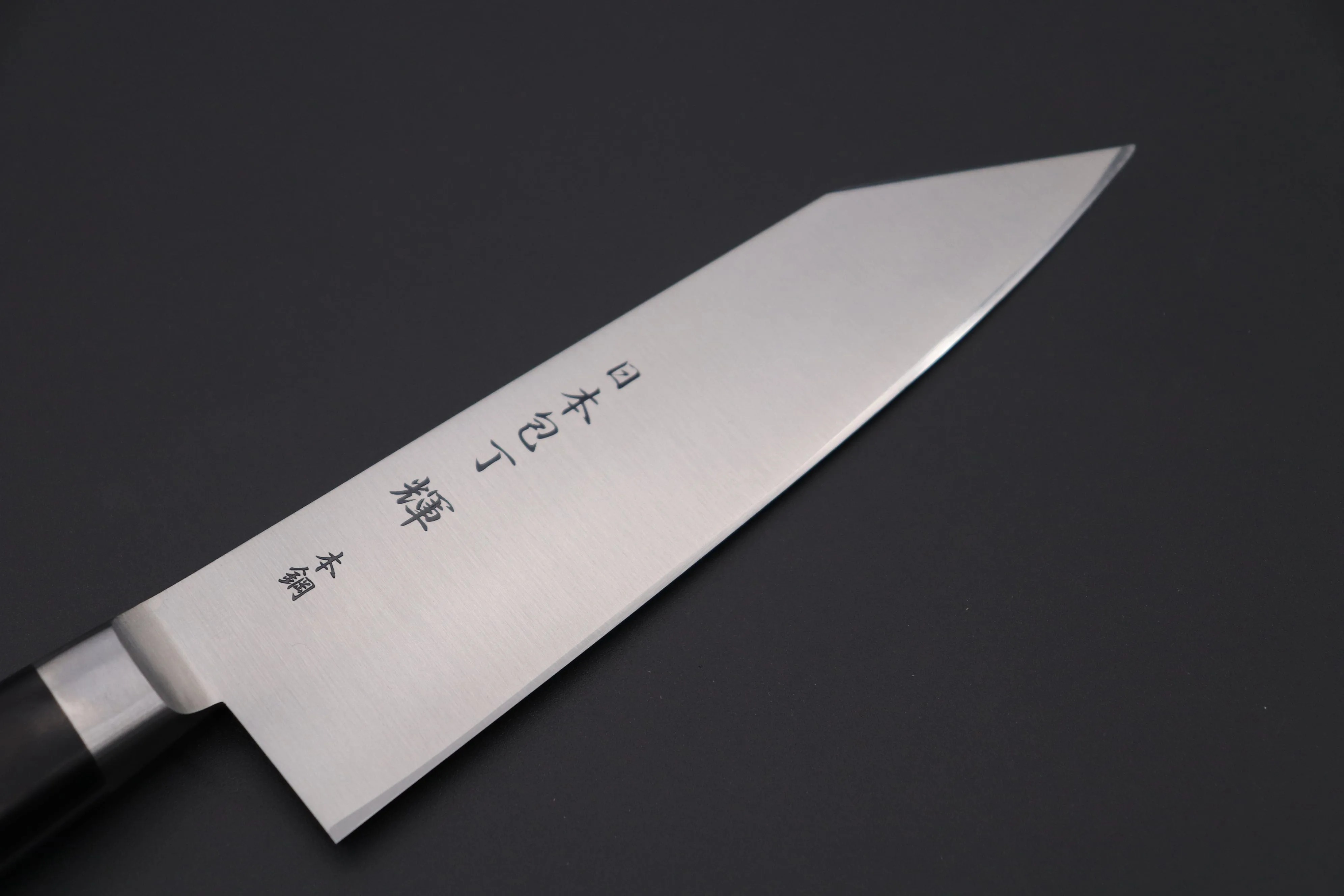 JCK Original Kagayaki CarboNext Series KC-11 Bunka/Kiritsuke 175mm (6.8 inch)