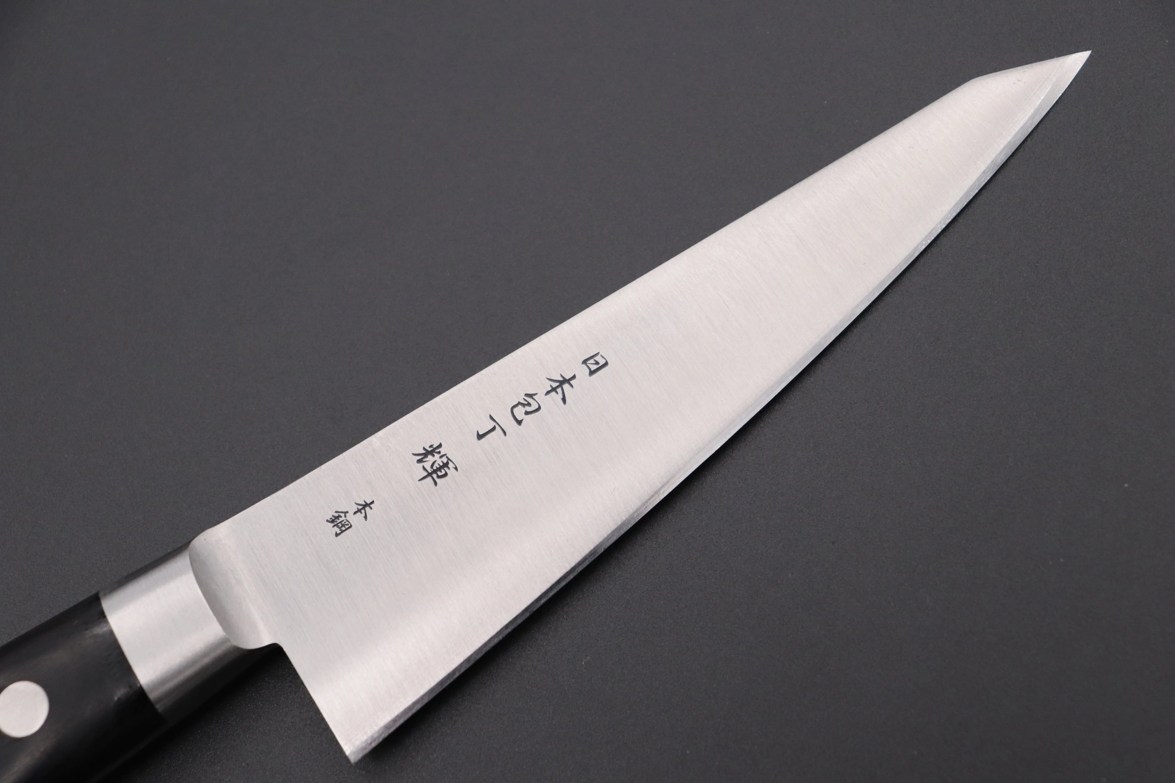 JCK Original Kagayaki CarboNext Series KC-4 Boning Knife | Honesuki 145mm (5.7inch)