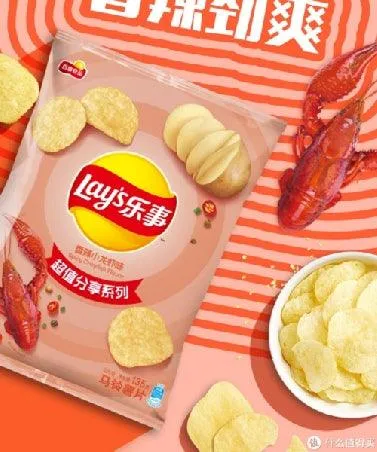 Lay's Spicy Crayfish Flavor