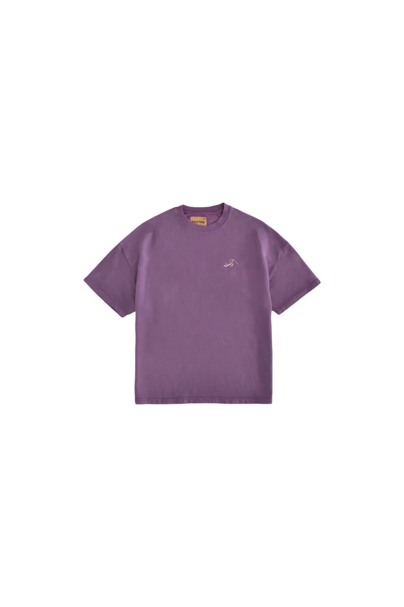 PURPLE T SHIRT ONLY LOGO