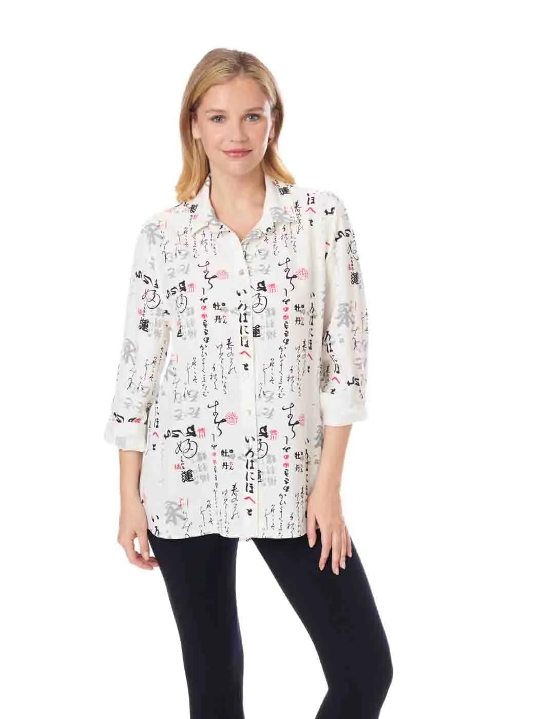 TENCEL™ Print "Haiku"  Print "Loving" Blouse